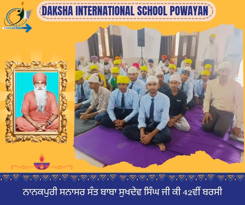 Trips - Daksha International School