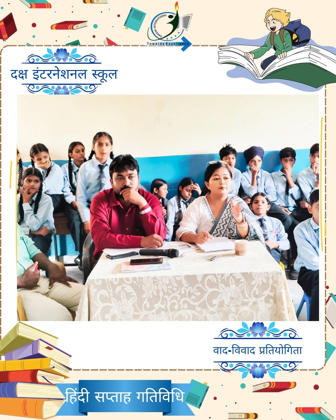 Week Celebration - Daksha International School