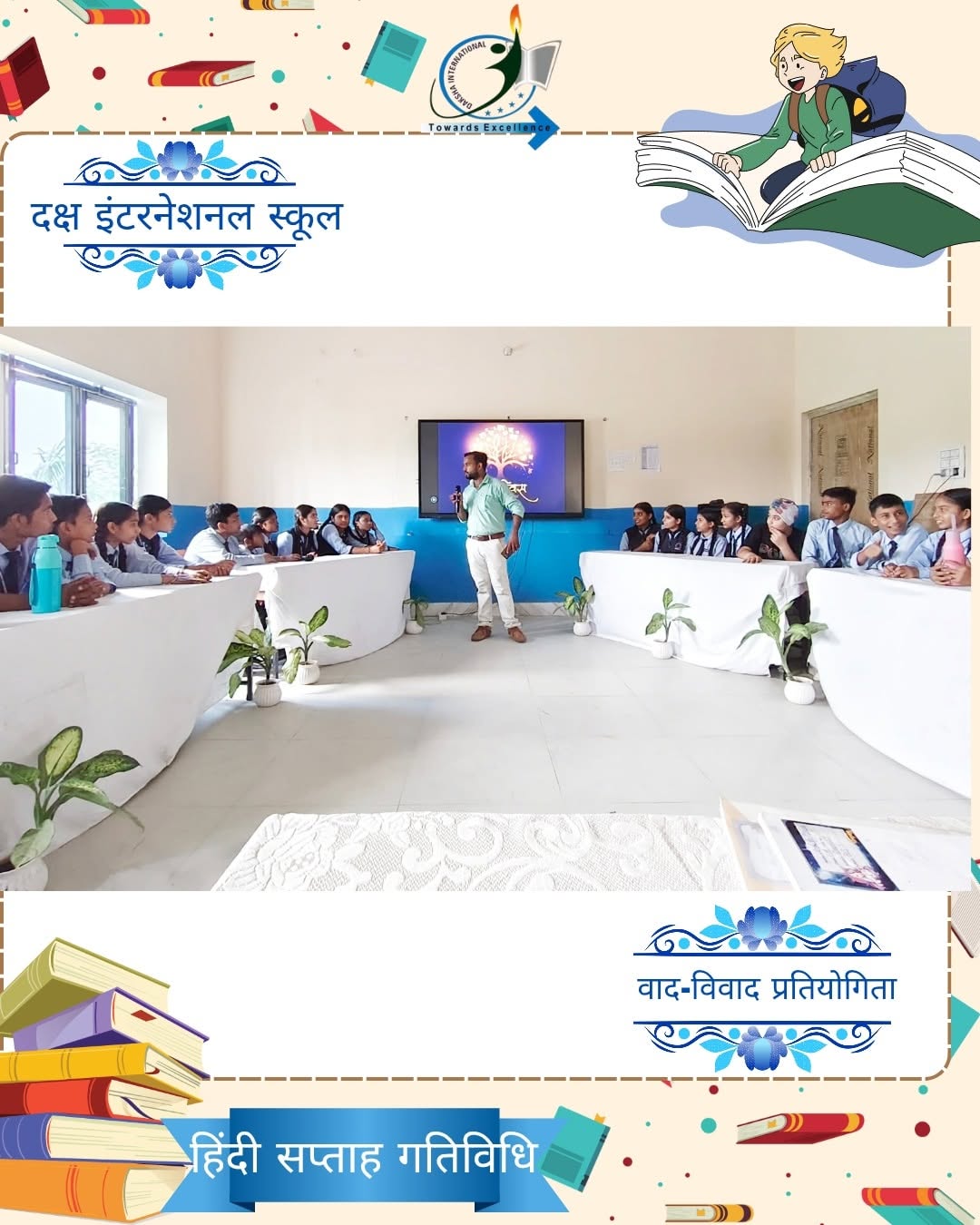 Week Celebration - Daksha International School