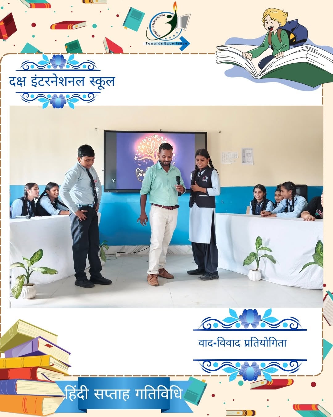 Week Celebration - Daksha International School